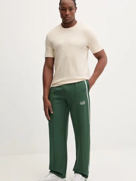 Emporio Armani kratka majica bež