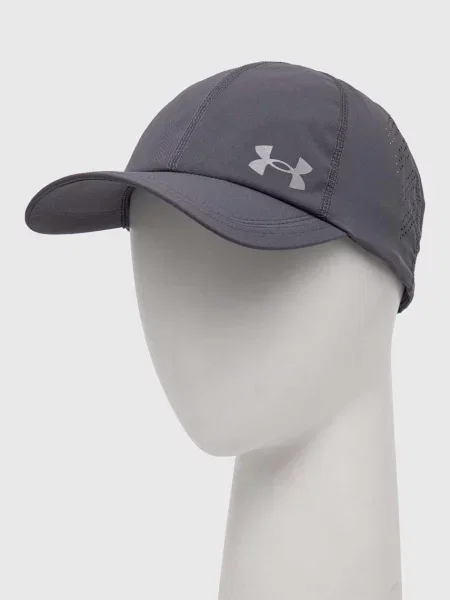 Шапка с козирка Under Armour Iso Cill Launch с изчистен дизайн сиво