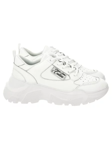 Sneakersy Versace chunky z logo białe
