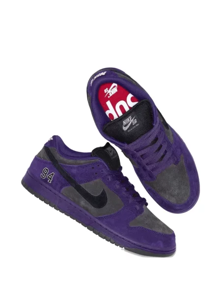 Sneakerși Nike Dunk gri