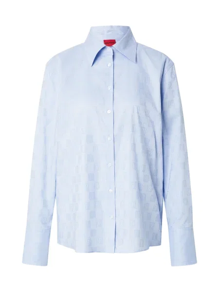 HUGO Bluza Erselia' bež