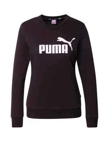 Geacă Puma alb