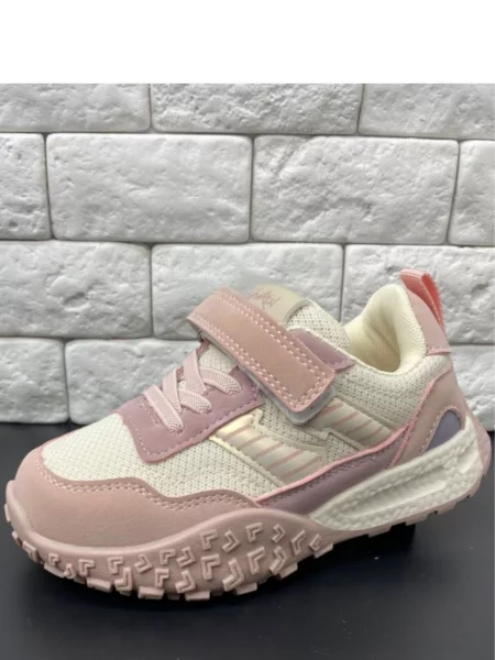 Детские кроссовки Jong Golf бежевые
