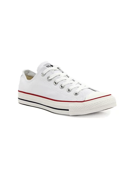 Tenisice Converse bijela