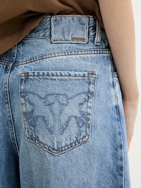 Джинсові шорти Pinko