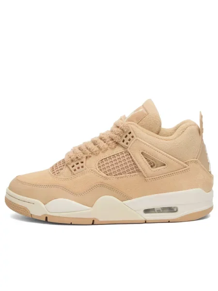 Sneakersy Air Jordan brązowe