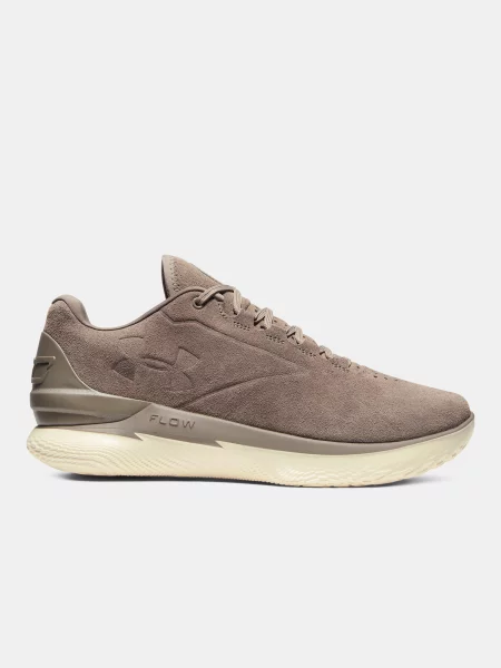 Teniși Under Armour maro