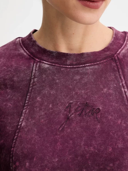 Кофта G-Star Washed a line script