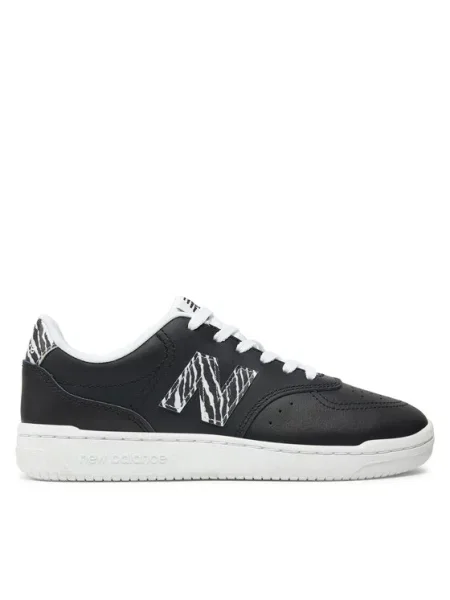 Superge New Balance črna