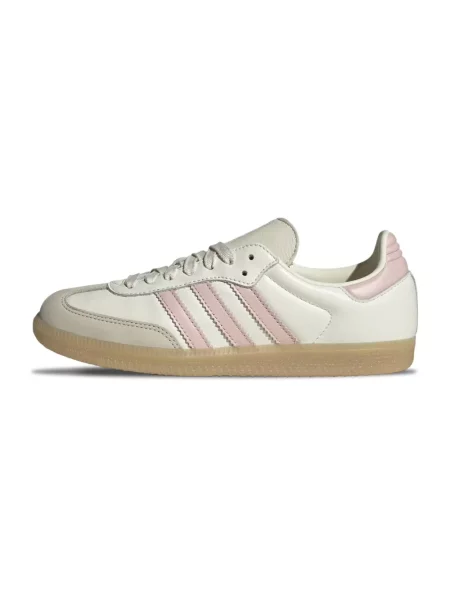 Sneakersy Adidas Samba zamszowe białe