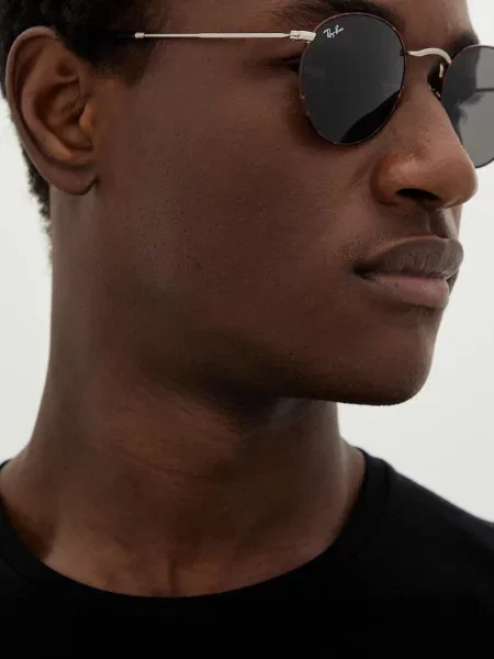 Ray-Ban napszemüveg ROUND METAL barna