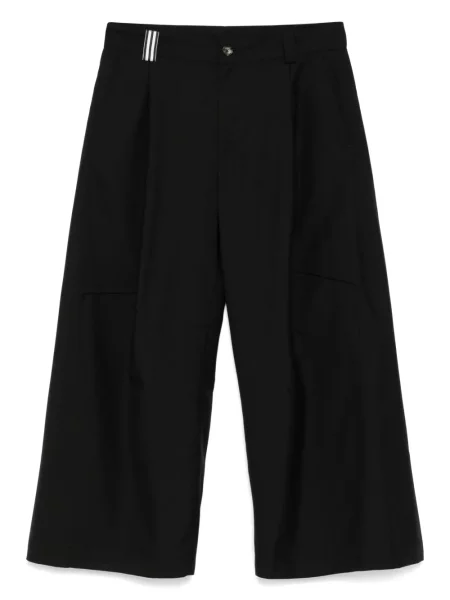 Spodnie Marina Yee czarne