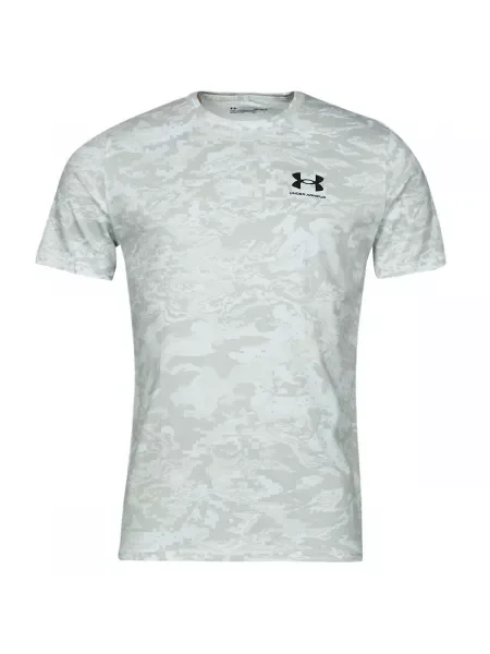 Tričko Under Armour sivá
