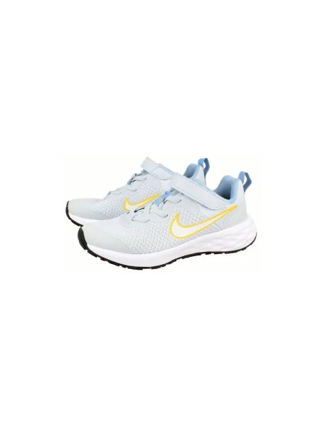 Pantofi copii Nike alb