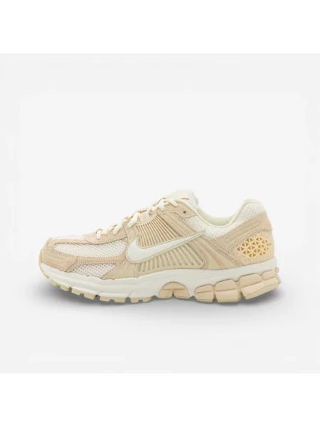 Trampki Nike skórzane beżowe