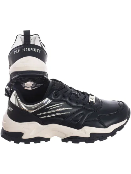 Pantofi Philipp Plein Sport albastru