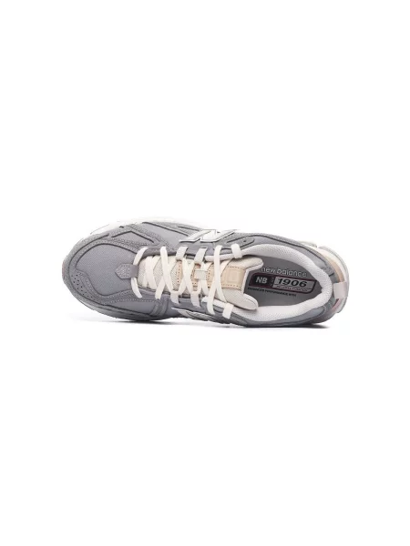 Tenisky New Balance béžová