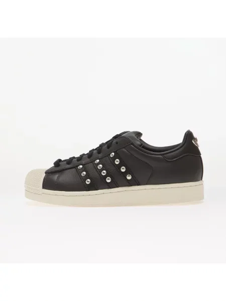 Sneakers adidas Superstar II Utility Black/ Core Black/ Off White EUR 41 alb