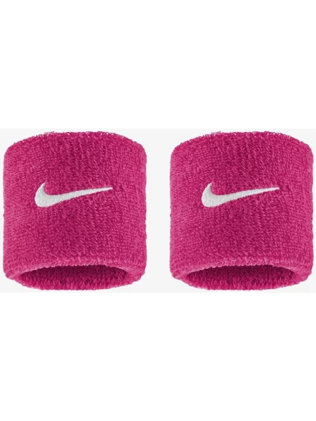 Bransoletka Nike Fitness biała