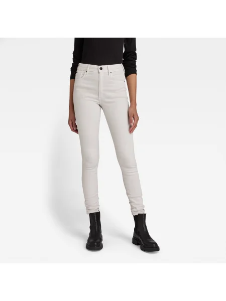 Blugi skinny G-star alb