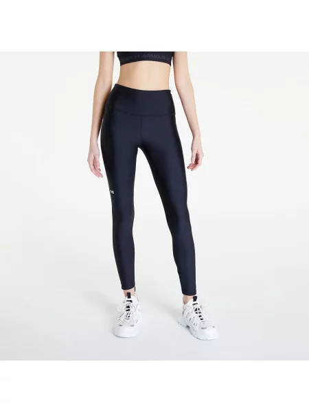Spodnie Under Armour czarne