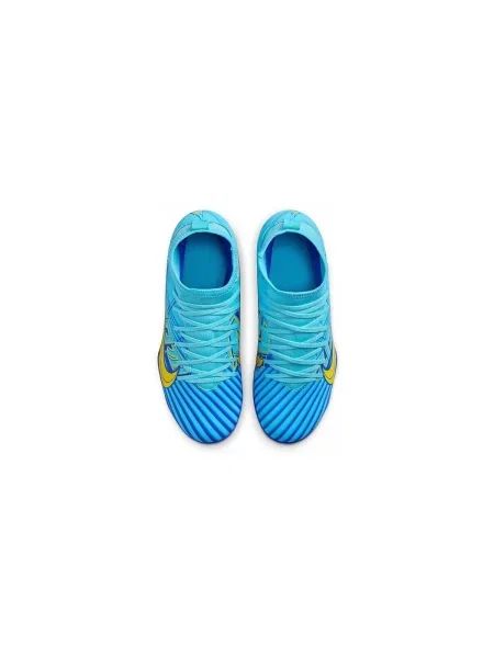 Pantofi Nike galben