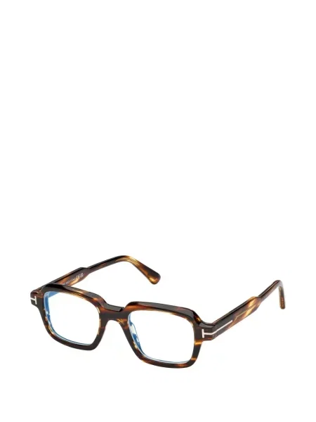 Ochelari de soare pătrați Tom Ford Eyewear maro