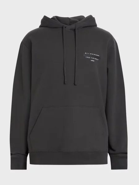 Худи Allsaints серое