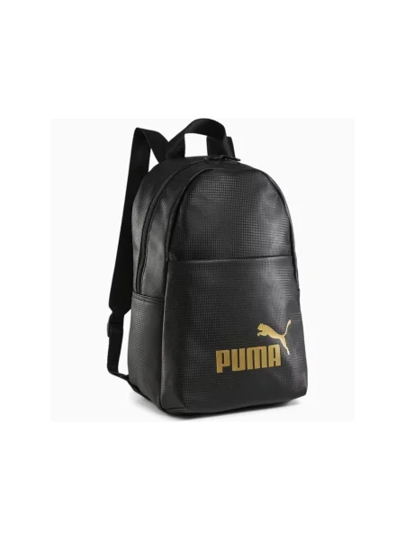 Rucsac copii Puma negru