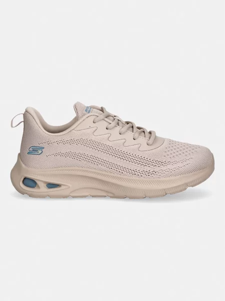 Tenisky Skechers béžová
