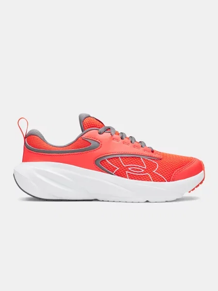 Tenisice Under Armour bijela