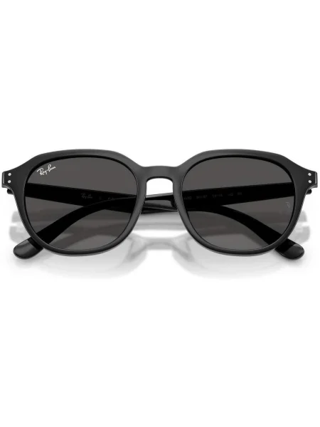 Ceas Ray-ban negru