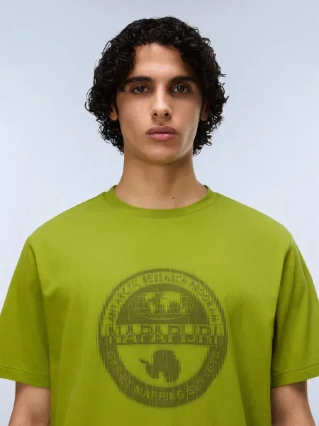 NAPAPIJRI Tricou verde negru