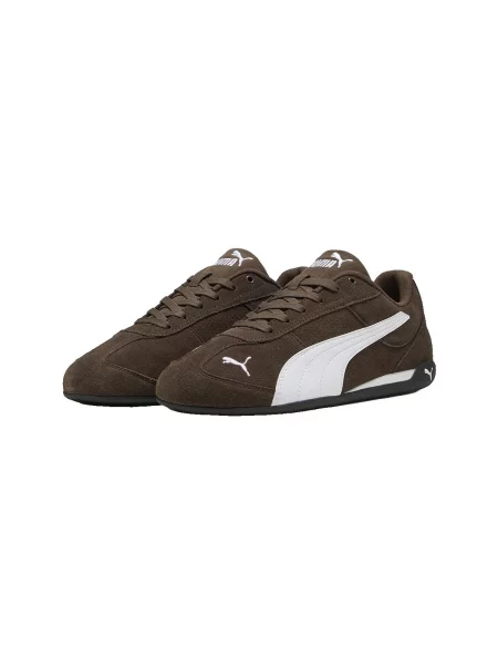 Pantofi Puma maro