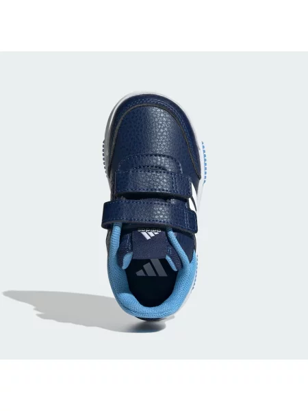 Sneakersy adidas bílé