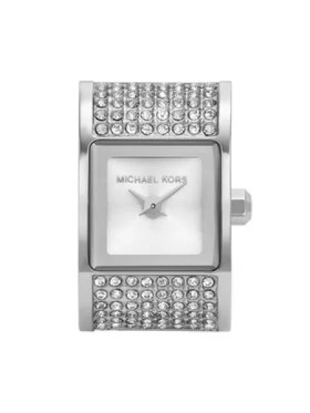 Prstan Michael Michael Kors srebrna