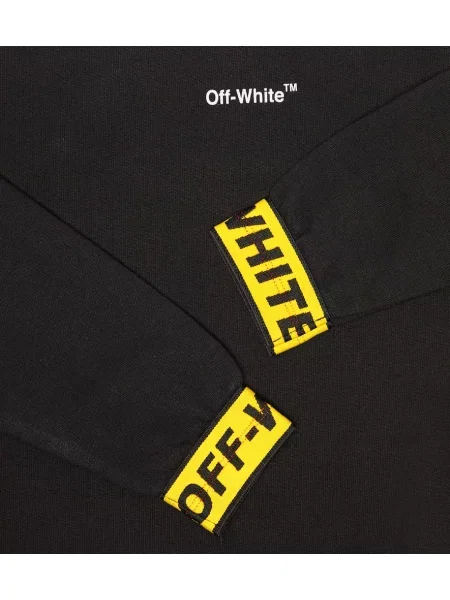 Φούτερ Off-white λευκό