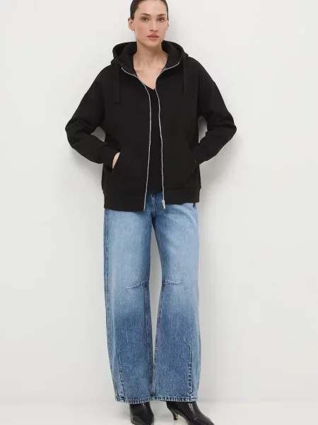 Medicine розстібна кофта з капюшоном