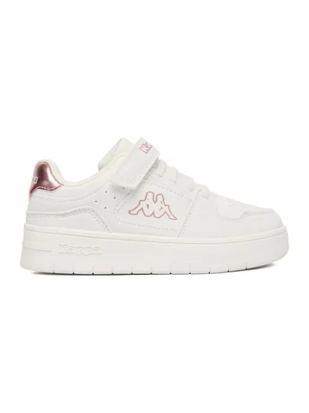 Sneakersy białe