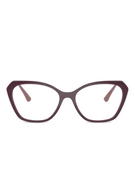 Sunčane naočale Vogue Eyewear ljubičasta