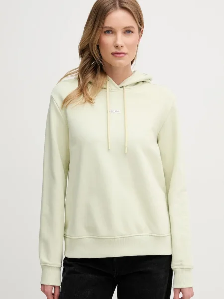 Calvin Klein Jeans μπλούζα μπεζ