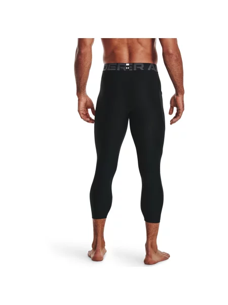 Панталони Under Armour Hg Armour Legging Black/ White L бяло