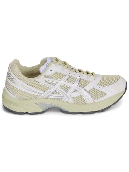 Tenisky Asics béžová