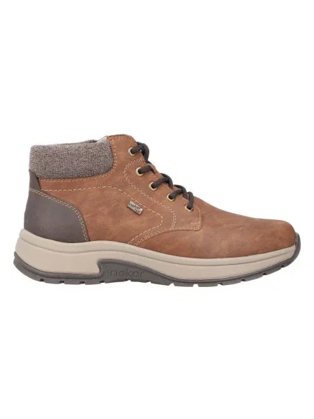 Pantofi Rieker maro