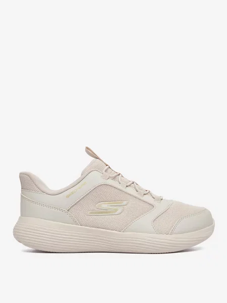 Sneakersy beżowe