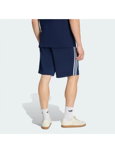 Kraťasy Adidas bílé