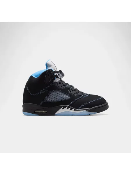 Pantofi Nike retro negru