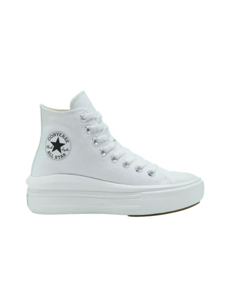 Trampki Converse na platformie białe