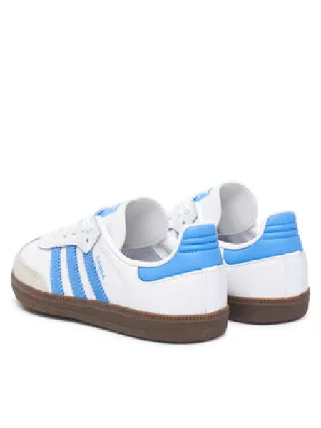 Sneakersy adidas bílé