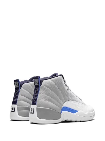 Retro tenisky Jordan 12 Retro šedé